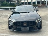 Benz Cls53 Amg 4MATIC พลัส ปี2020 รูปที่ 3